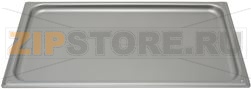 СЛИВНОЙ ЛОТОК U-PAN GN 1/1 530X325XH20 ММ 