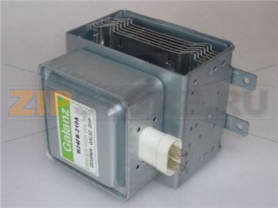 MAGNETRON 