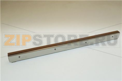 Seal bar 