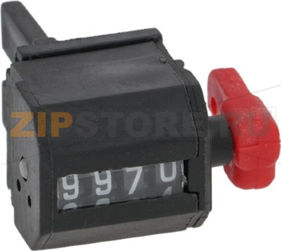 COUNTER FOR COFFEE GRINDER 