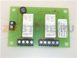 SCHEDA ELETTRONICA 
