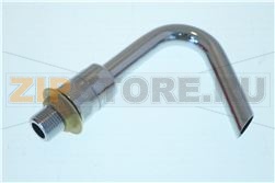 EROGATORE H2O E/G7BR8/I s.700 