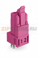 Розетка для печатных плат; прямые; 2-пол.; Код. B; розовые Wago 890-882