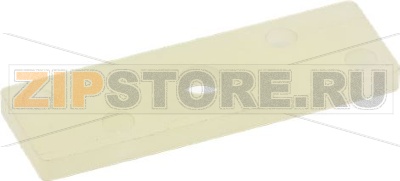 LOWER PLATE FOR DOOR CATCH 