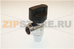 RUBINETTO PER ART. 9810R E 9820R 