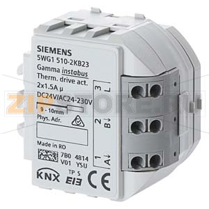 Модуль управления термических приводов, 2 x 1.5 A, AC 24...230 V / DC 24 V Siemens 5WG1510-2KB23 