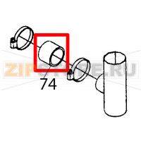 Steam inlet pipe Fagor HMM-6/11