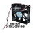 Вентилятор 24 В/DC Fanuc A90L-0001-0378 NMB-MAT 3610KL-05W-B49 - Вентилятор 24 В/DC Fanuc A90L-0001-0378 NMB-MAT 3610KL-05W-B49
