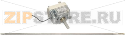 TERMOSTATO MONOFASE 50-320°C 