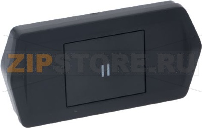 Coffee Switch Classe 7 S/16 