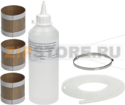 VACUUM MAINTENANCE KIT 