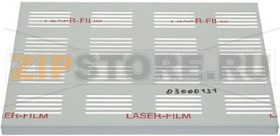 РЕШЕТКА ДЛЯ СБОРА КОНДЕНСАТА 350 мм 