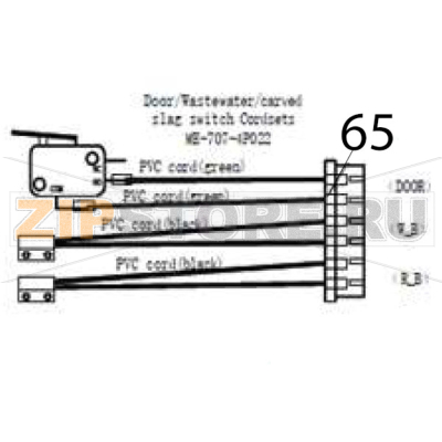 Door/wastewater/carved slag switch cordsets Hurakan HKN-ME709 Door/wastewater/carved slag switch cordsets Hurakan HKN-ME709Запчасть на деталировке под номером: 65