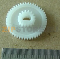 Gear Wincor Nixdorf ProCash