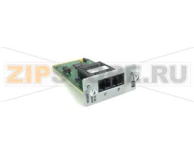 Трансивер HPE J4853A 