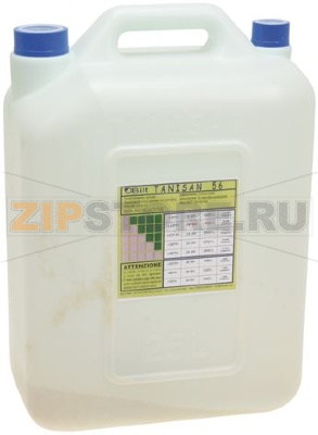 БАК ДЛЯ СМЯГЧИТЕЛЯ ВОДЫ TA-56 