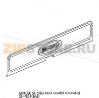 Molded St. steel heat-guard for panel Unox XBC 805