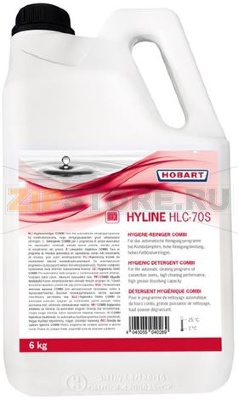 DETERGENTS KIT X4 COMBI HYLINE HLC-70S 6 