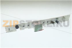 INTEGRALELEKTRONIK 