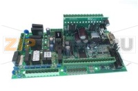 CENTRAL.ELETTRONICA TC SHAKE 256K C/485