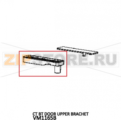 Ct Bt door upper brachet Unox XVC 505E Ct Bt door upper brachet Unox XVC 505EЗапчасть на деталировке под номером: 129Название запчасти на английском языке: Ct Bt door upper brachet Unox XVC 505E