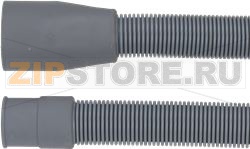 СЛИВНОЙ ШЛАНГ 2000 ММ 