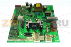 CPU+SW H2S2 230V ASSY 