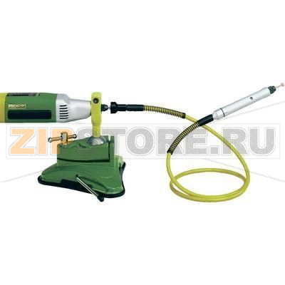 Вал передающий Proxxon Micromot 