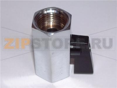 Ball lock valve 1/2 