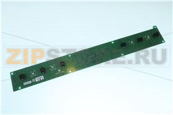 SCHEDA PULSANTIERA GRP 1/2 EMBLEMA R 