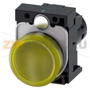 СВЕТОВОЙ ИНДИКАТОР КОМПАКТНЫЙ, 22MM, КРУГЛ., ПЛАСТИК, РАССЕИВАТЕЛЬ ЖЁЛТЫЙ МАТОВЫЙ, С ДЕРЖАТЕЛЕМ, НОМ. НАПРЯЖЕНИЕ 24В АС/DC, ВИНТОВЫЕ КЛЕММЫ, С ГРАВИРОВКОЙ ЛАЗЕРОМ, ПЕРВАЯ БУКВА КАЖДОГО СЛОВА ВЕРХНИЙ РЕГИСТР, ОСТАЛЬНЫЕ БУКВЫ НИЖНИЙ РЕГИСТР Siemens 3SU1201- 