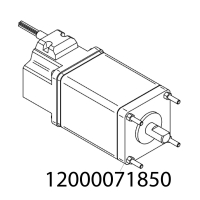Мотор-редуктор Abat ПЭК-600