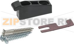 LOCKING LATCH 