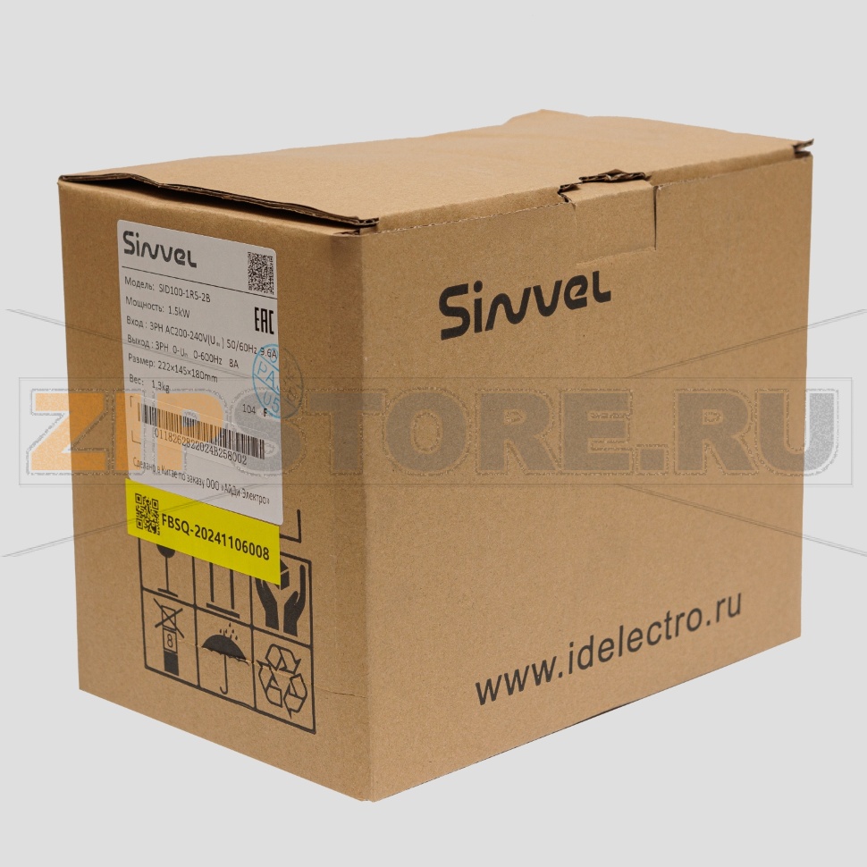 Преобразователь частоты 1.5 кВт, 1/3 фазы, 220 В, тормозной модуль Sinvel SID100-1R5-2B 