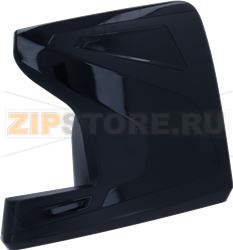 Side Panel Right Black Classe 5-7/16 