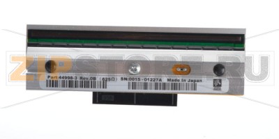 Печатающая термоголовка Zebra S600 (203dpi) OEM  Термоголовка для термопринтера ZEBRA S600 (203 dpi). Каталожный номер производителя: kpa-104-8mta1-zb, 44998-1m. Термопечатающая головка для настольного этикеточного принтера ZEBRA S600. Разрешающая способность термоголовки - 203 dpi. Ширина печати (максимальная) - 104 мм. Максимальная скорость печати - до 152 мм/сек. Тип печати: прямая и термотрансферная.
