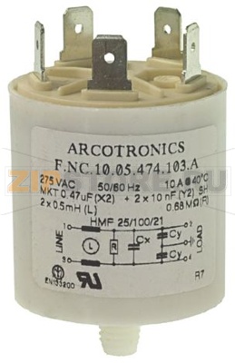 FILTRO ANTIDISTURBO ARCOTRONICS 
