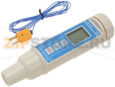 ТЕРМОМЕТР ЦИФРОВОЙ TTK2008 БЕЛЫЙ 