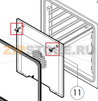 Fan guard fastening screw Lainox MVE051P                                                                                           