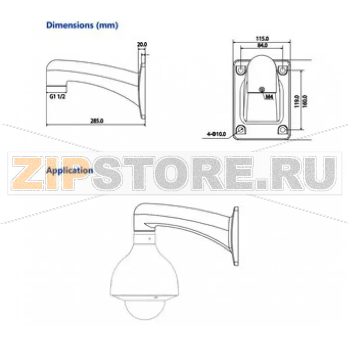 Кронштейн настенный Dahua PFB301W 