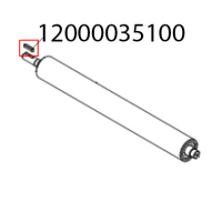 Шпонка Abat ТРМ-500