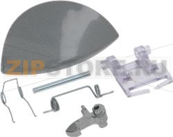 DOOR CATCH GRIGIA ARDO 