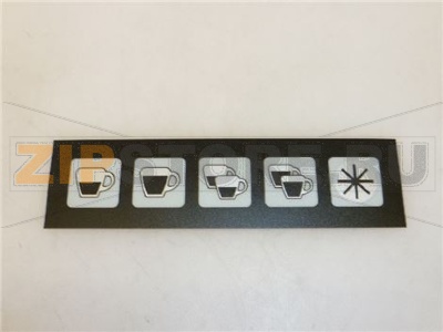 MEMBRANA TASTIERA FONDO NERO PER 1D5 