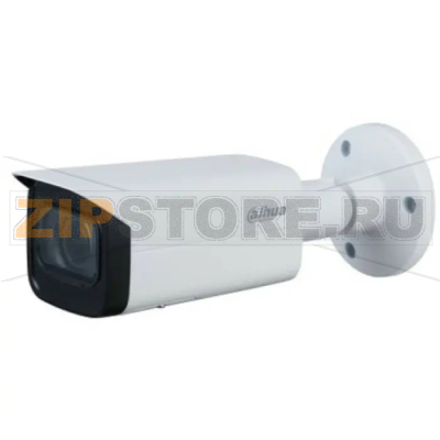 IP-камера Dahua DH-IPC-HFW3441TP-ZS-27135-S2 