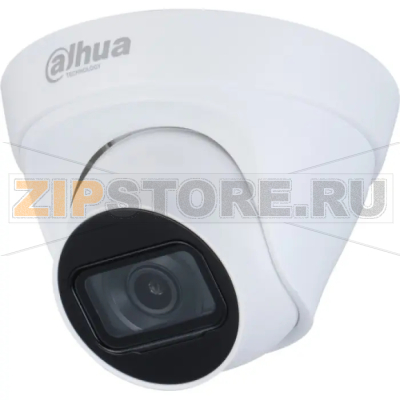 IP-видеокамера, купольная Dahua DH-IPC-HDW1431T1P-0280B-S4 