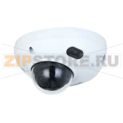 IP-видеокамера, мини-купольная, уличная Dahua DH-IPC-HDBW3241FP-AS-0210B-S2 