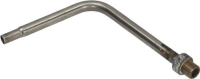 INLET PIPE COMPLETE ø 11/12 mm