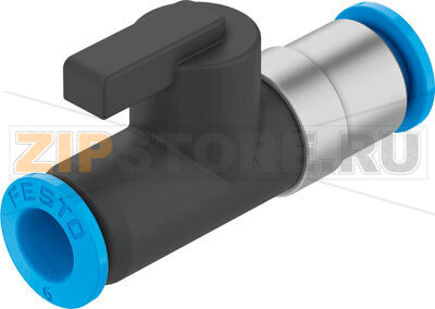 Кран шаровой Festo QH-QS-4 