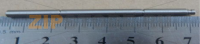 Shaft NCR GBRU 