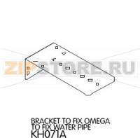Bracket to fix omega to fix water pipe Unox XF 090P